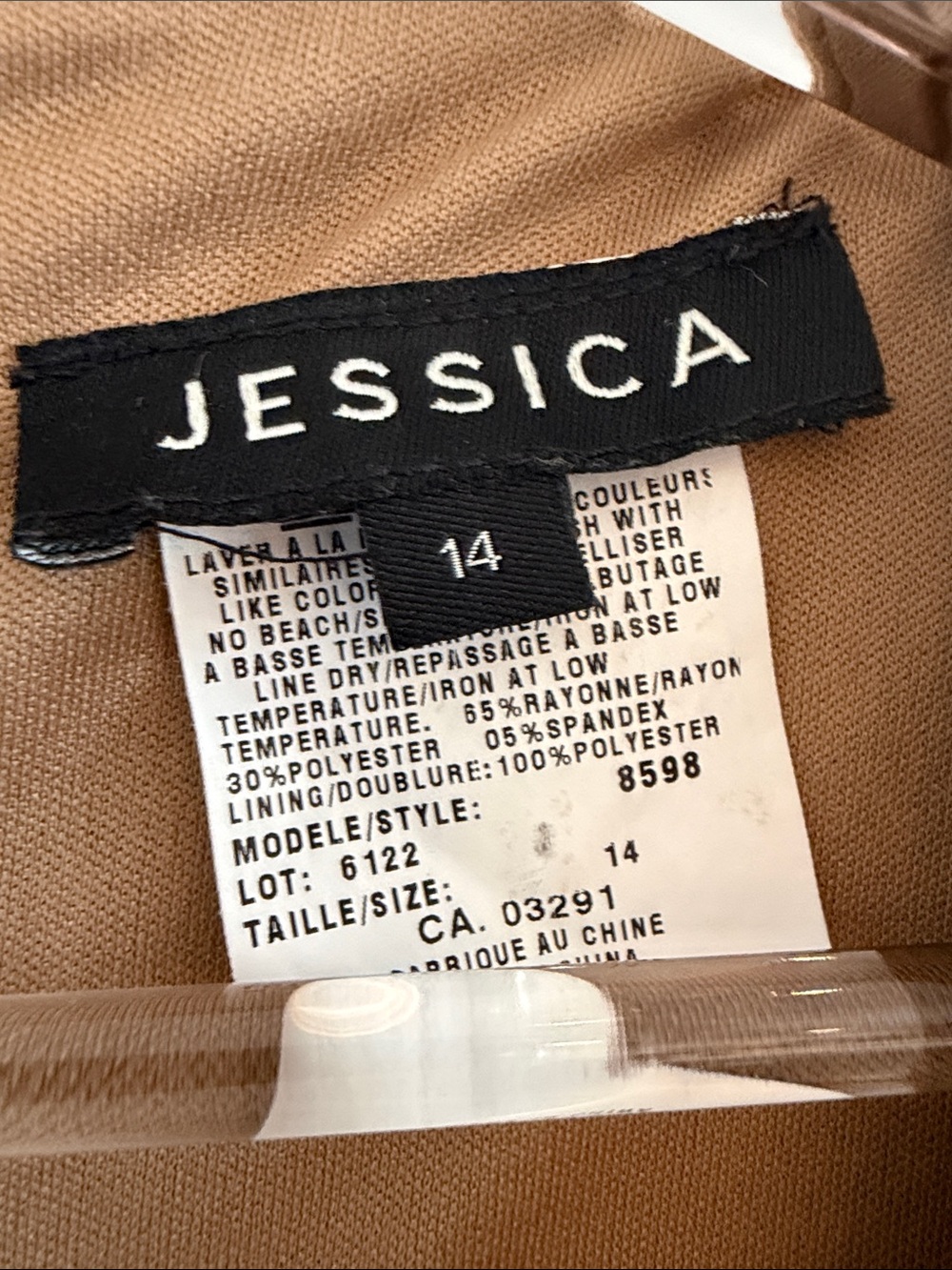Jessica - Brown Pleated Waist Shift Dress - Picture 3 of 7